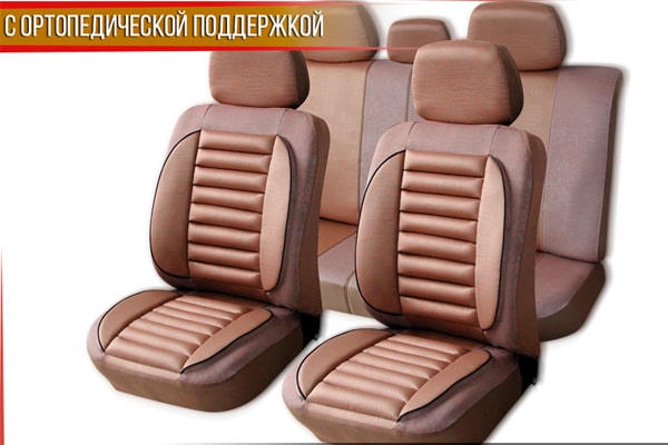 UNIVERSAL-SEAT-COVER-600x400-min03092025 8590003092025 112117.jpg